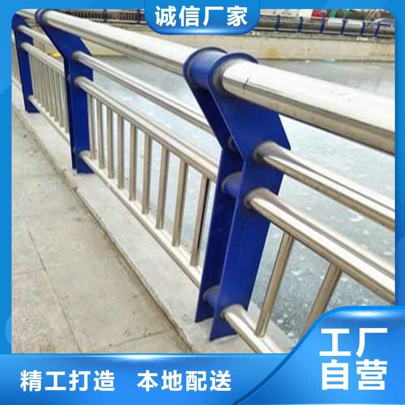 201不锈钢复合管桥梁护栏产品质量可靠,款式多样,可来图定做加工