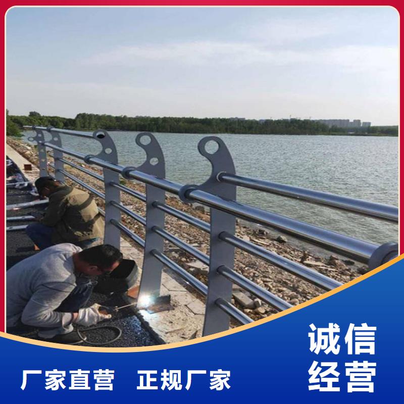 桥梁用不锈钢复合管护栏价格