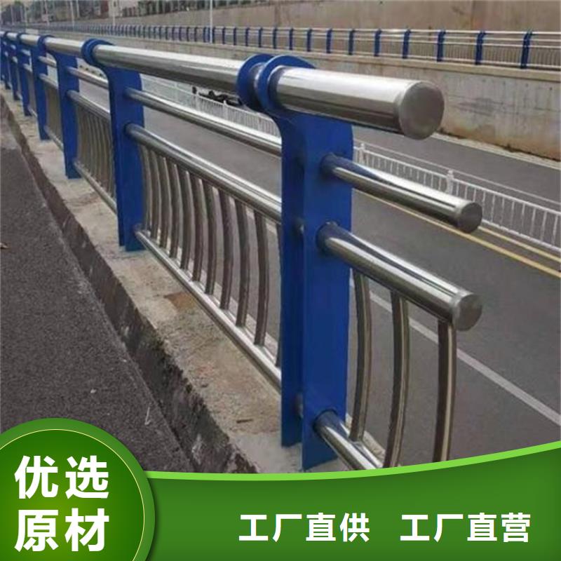 蜀山公路防撞护栏生产厂家