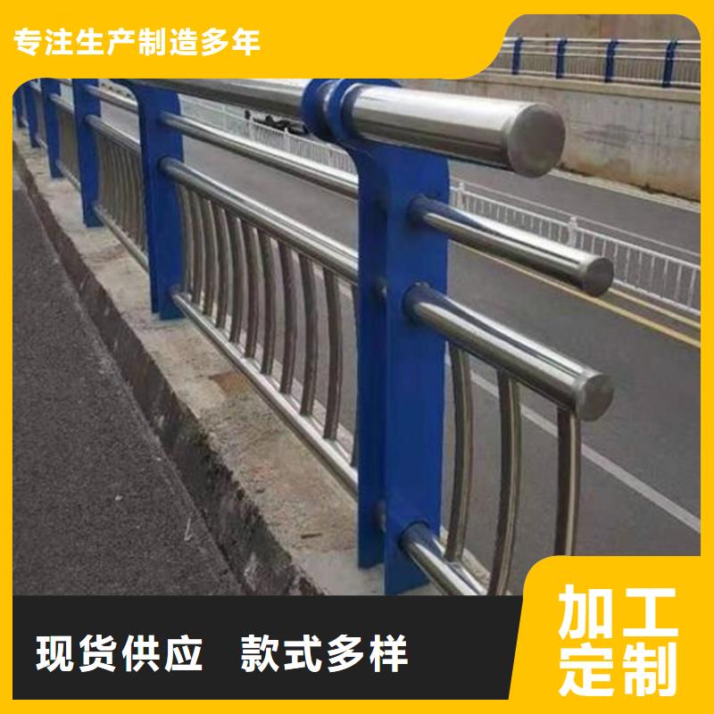 会东不锈钢复合管桥梁护栏实力大厂