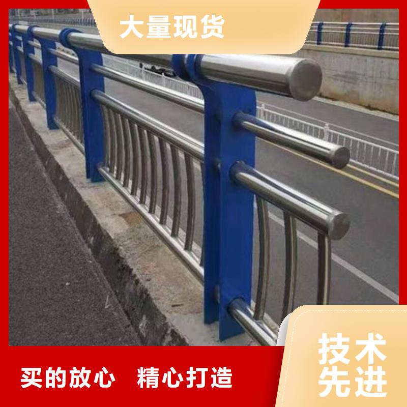 道路防撞护栏我选山东友康质量好--价格合理