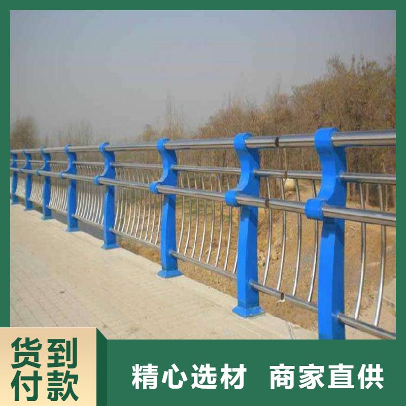碳素钢不锈钢复合管护栏批发厂家友康护栏