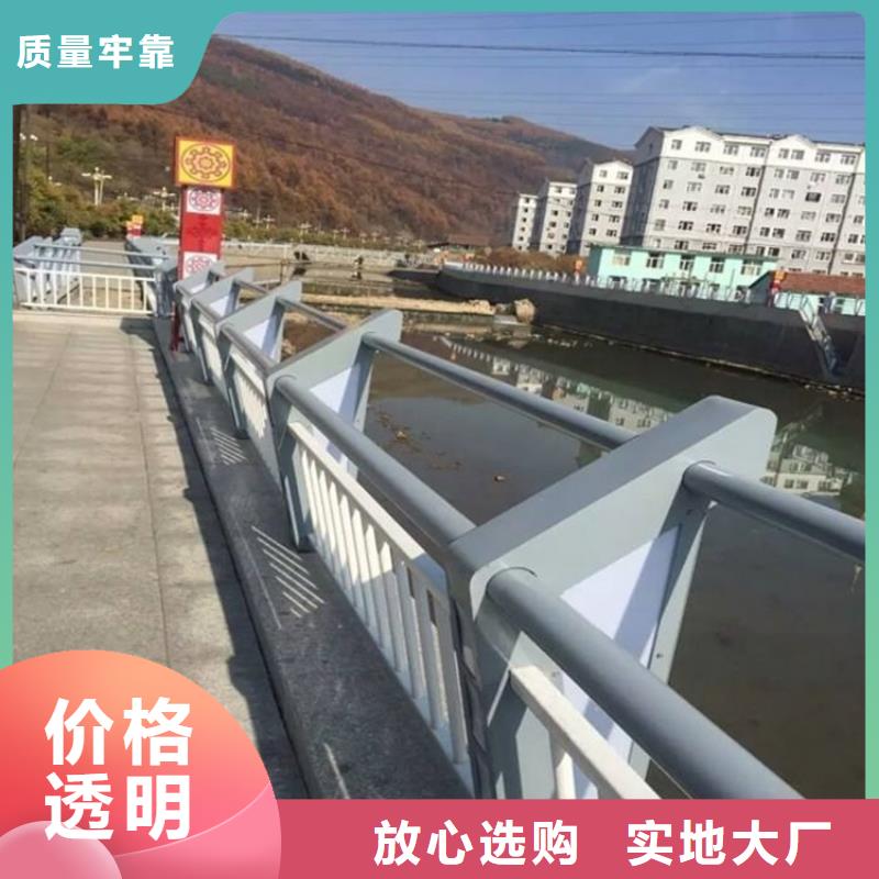 道路防撞护栏欢迎新老客户来厂考察，咨询洽谈业务