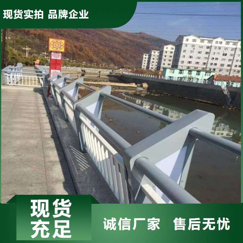 城市桥梁灯光护栏护栏厂家报价