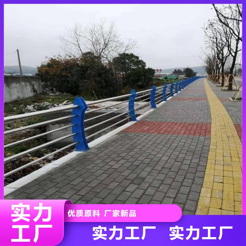 公路防撞护栏护栏厂家报价