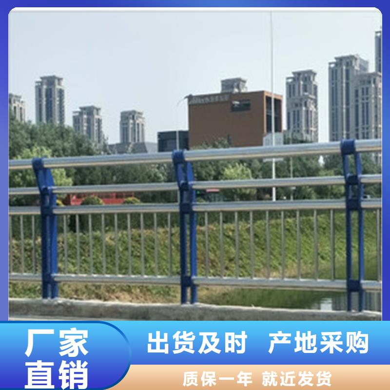 隆阳镀锌钢管护栏厂家