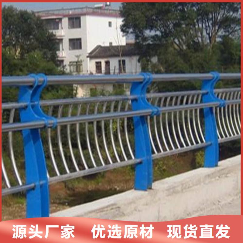 扶风不锈钢复合管批发厂家友康护栏