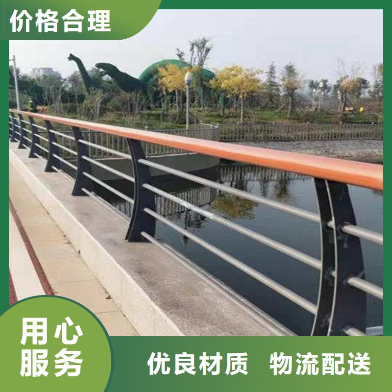 扶风不锈钢复合管批发厂家友康护栏