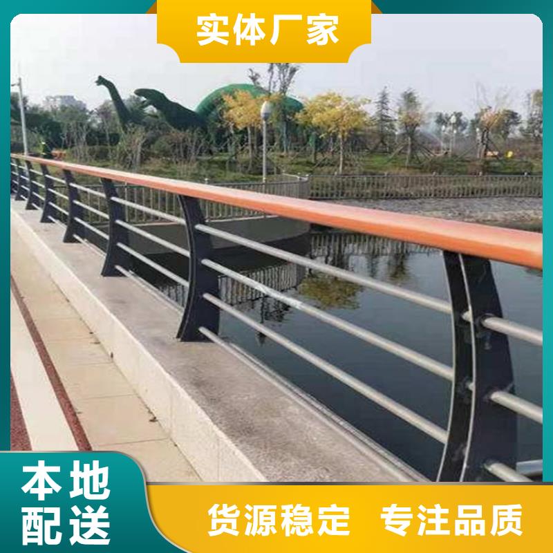 彭州桥梁铝合金护栏量大优惠