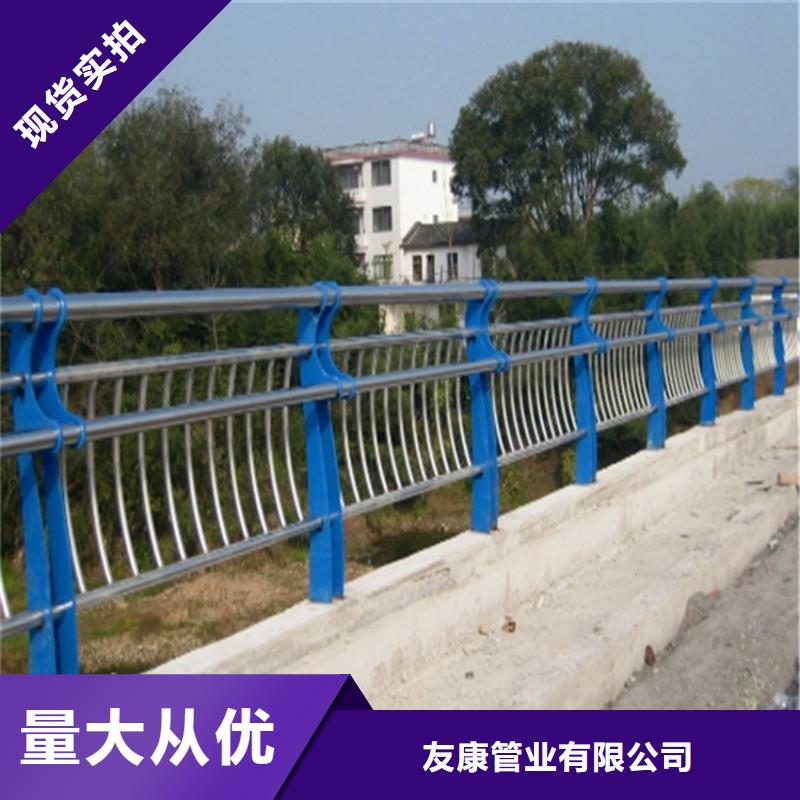 会东不锈钢复合管桥梁护栏实力大厂