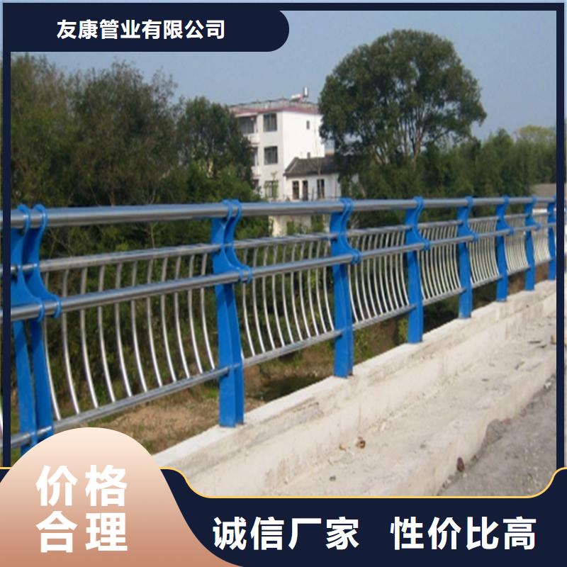 城市护栏一站式定制厂家