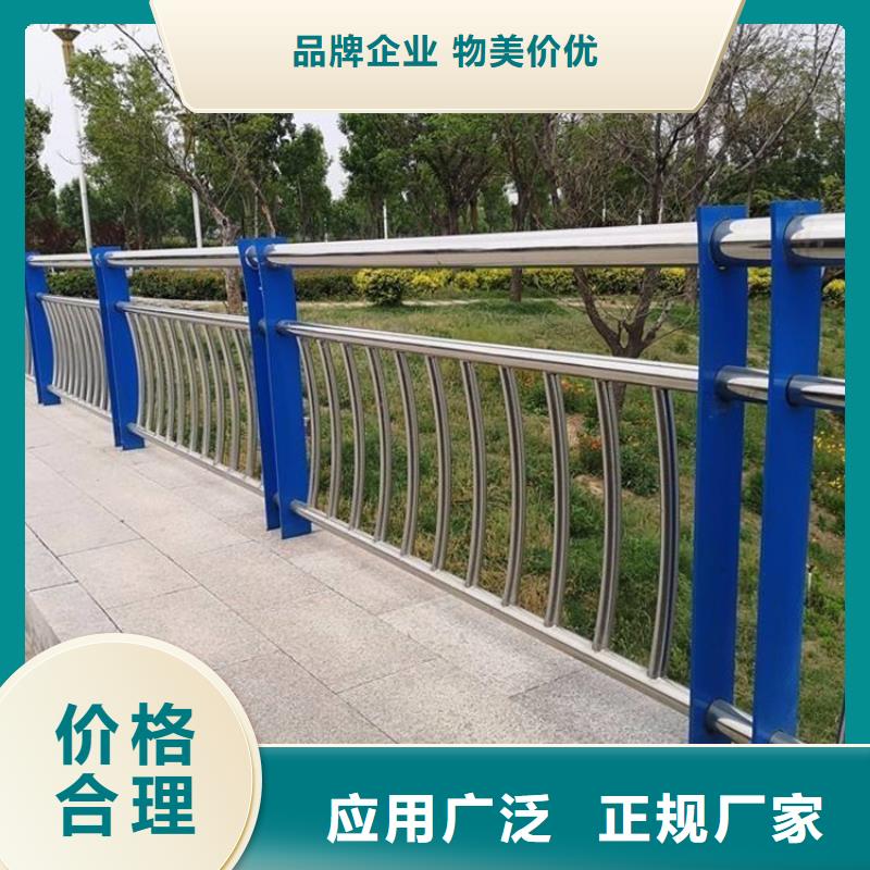 高速公路防撞护栏护栏价格