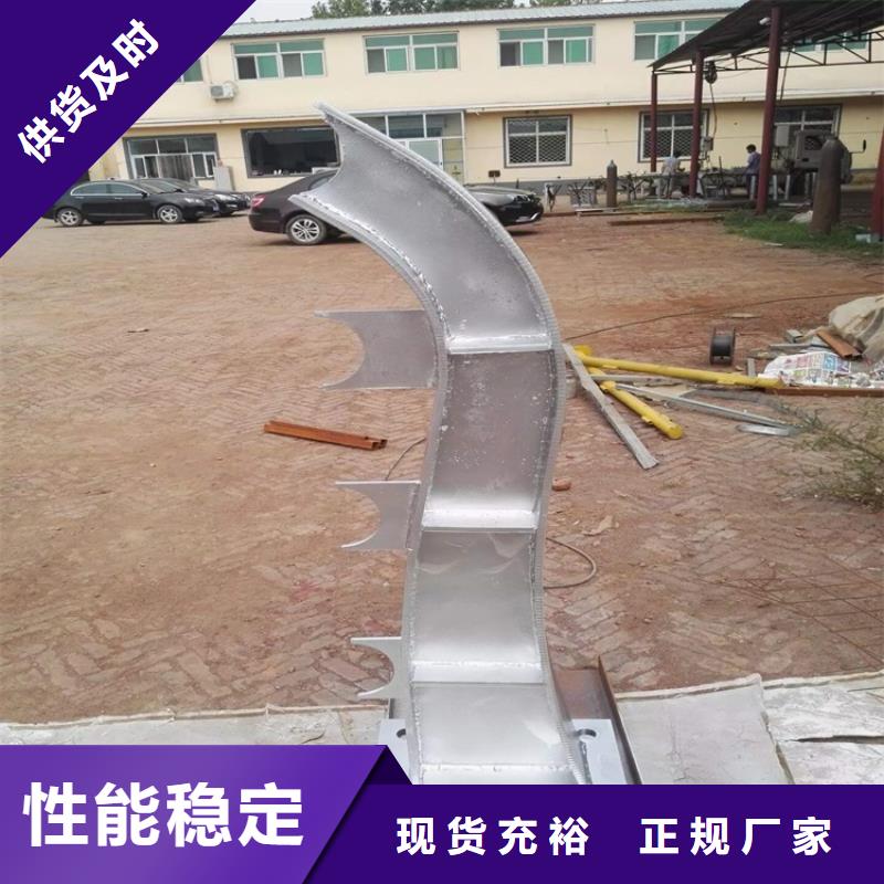桥梁铝合金护栏生产加工与销售