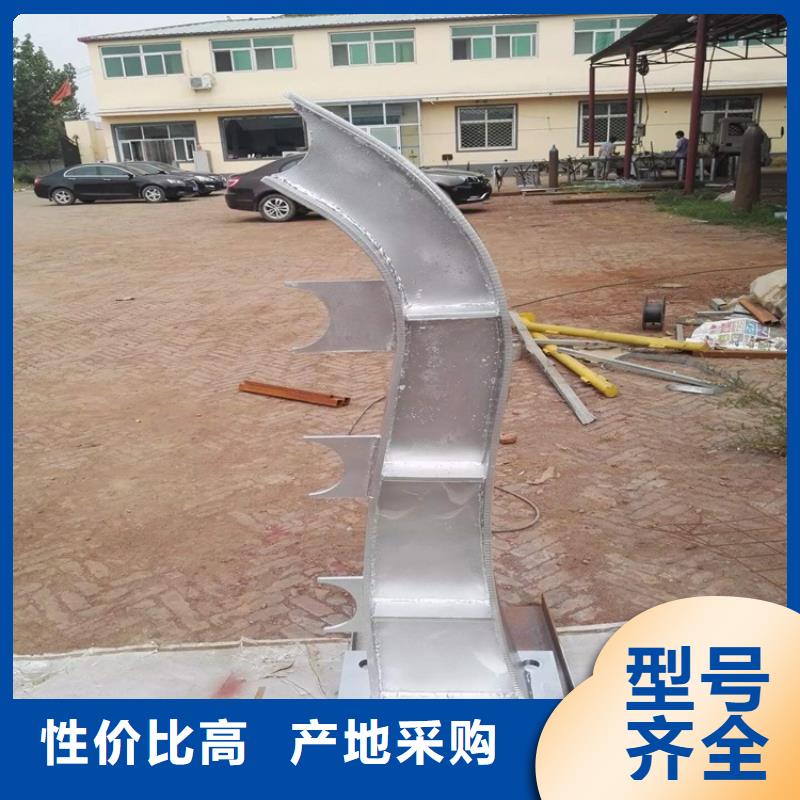 城市景区护栏欢迎新老客户来厂考察，咨询洽谈业务