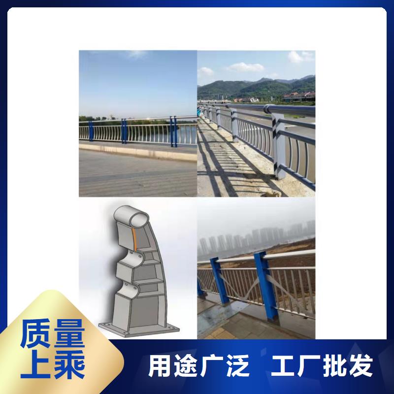 美姑桥梁护栏立柱我选山东友康质量好--价格合理