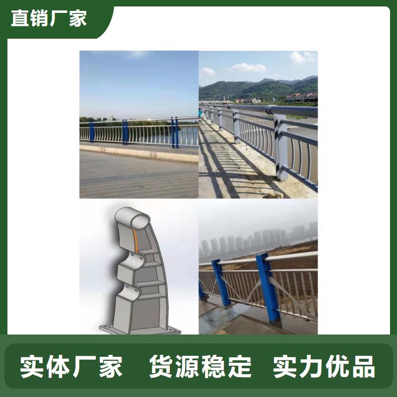 公路防撞护栏厂家直销,品质保证,价格优惠,