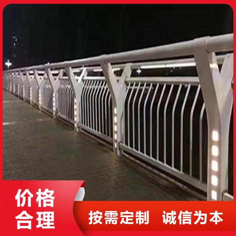 纳雍不锈钢复合管景观护栏规格齐全
