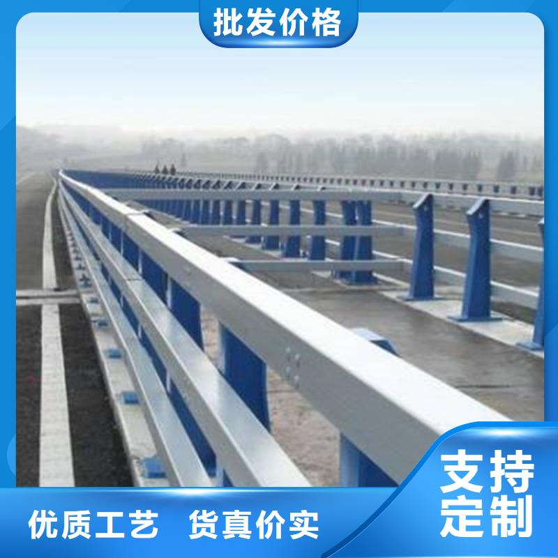 纳雍不锈钢复合管景观护栏规格齐全
