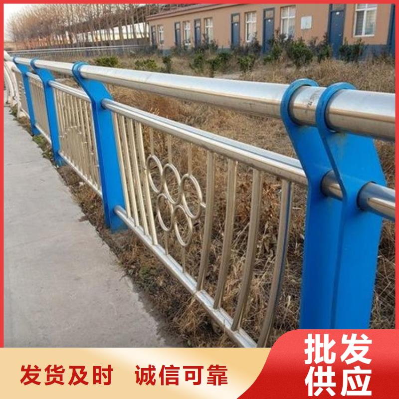 桥梁用不锈钢复合管实时询价