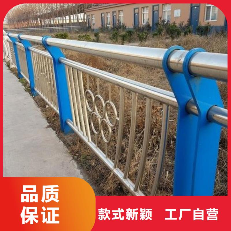 桥梁用不锈钢复合管批发厂家友康护栏