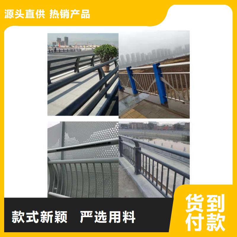 公路防撞护栏护栏厂家报价