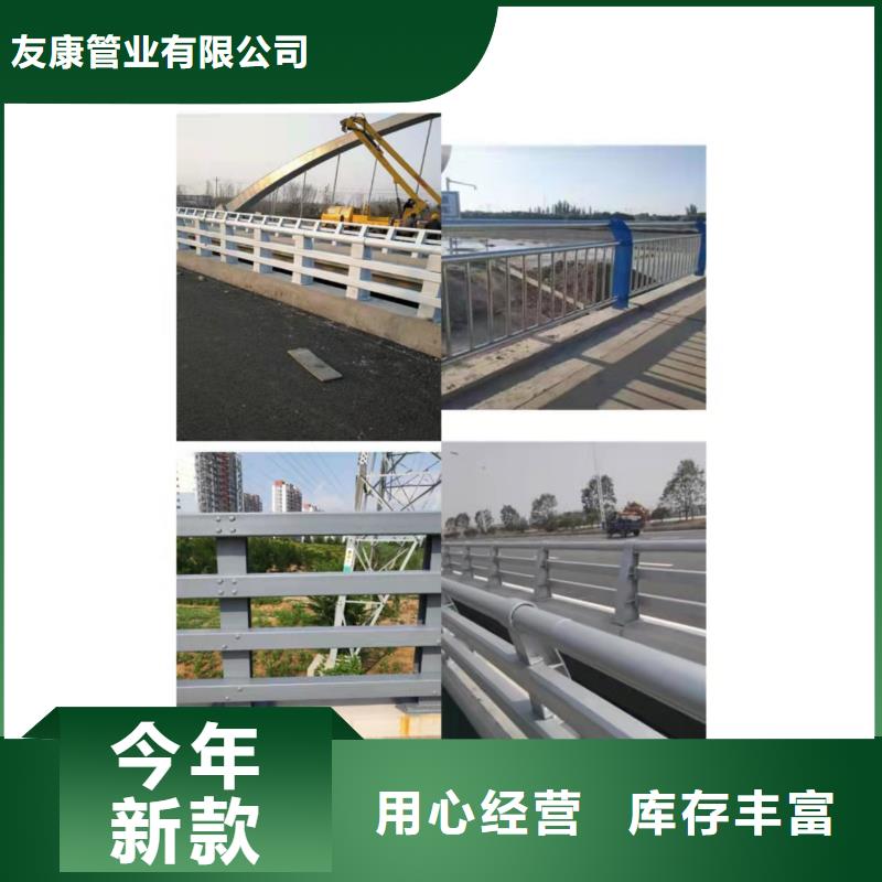 隆阳镀锌钢管护栏厂家