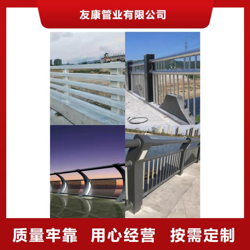 景区护栏欢迎来电咨询