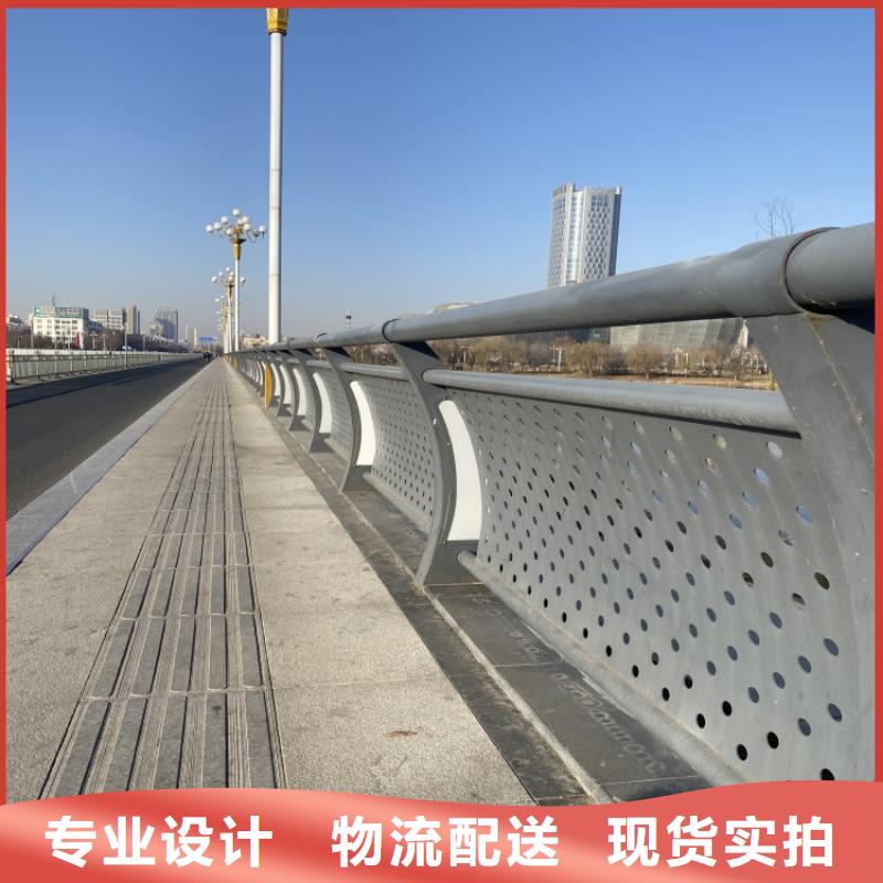 桥梁铝合金护栏质高价优