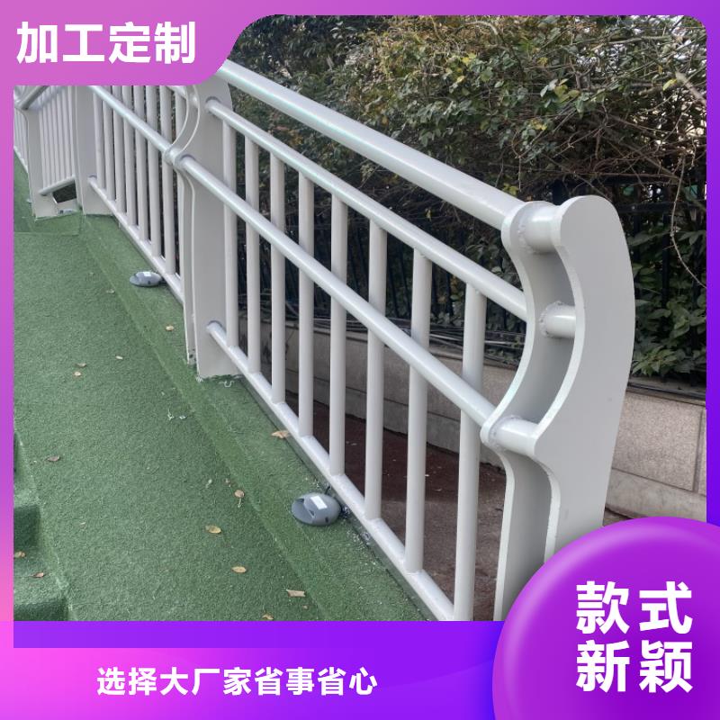 河道护栏厂家实力雄厚
