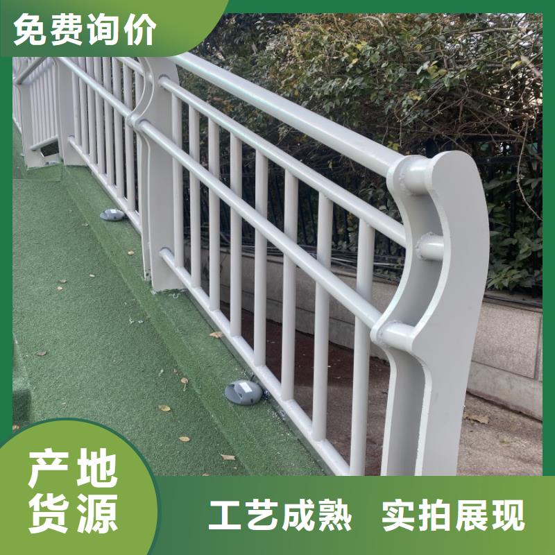 不锈钢复合管隔离护栏_常年生产