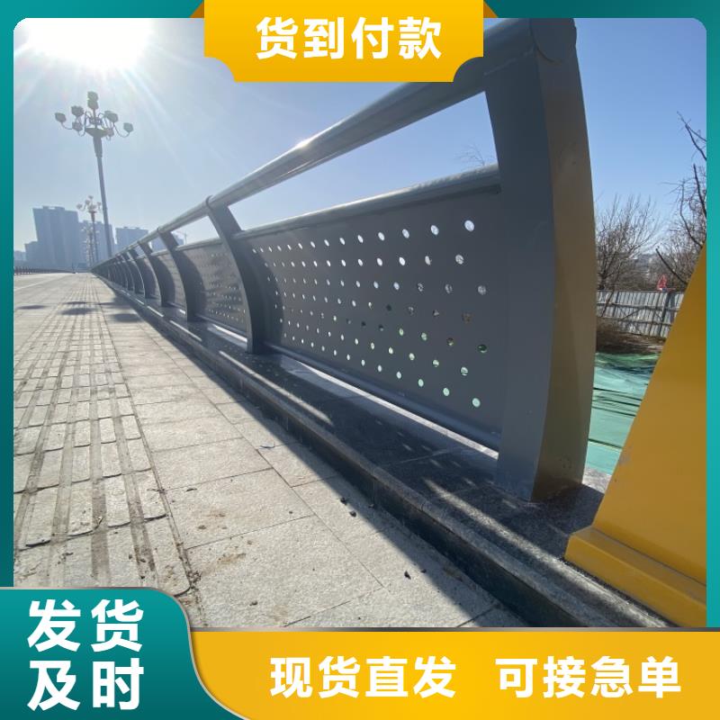 为您提供不锈钢复合管景观护栏厂家