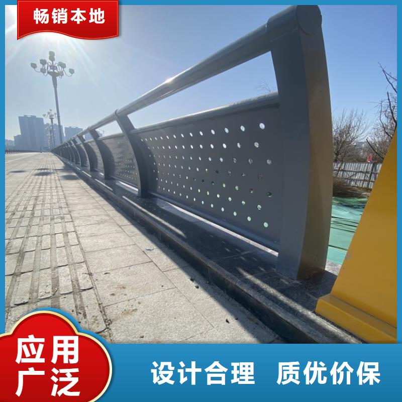 支持定制的304不锈钢复合管栏杆经销商