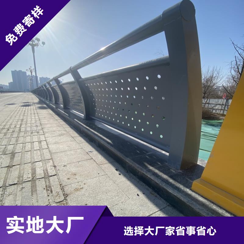 支持定制的河道景观护栏销售厂家