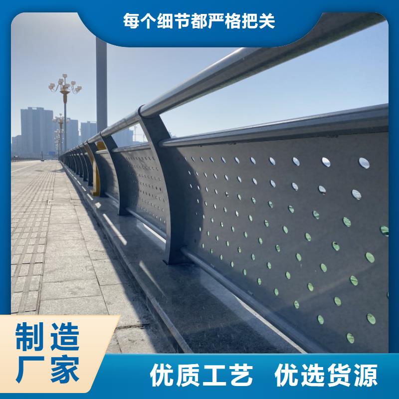 喷塑不锈钢护栏立柱批发零售-定做_友康管业有限公司