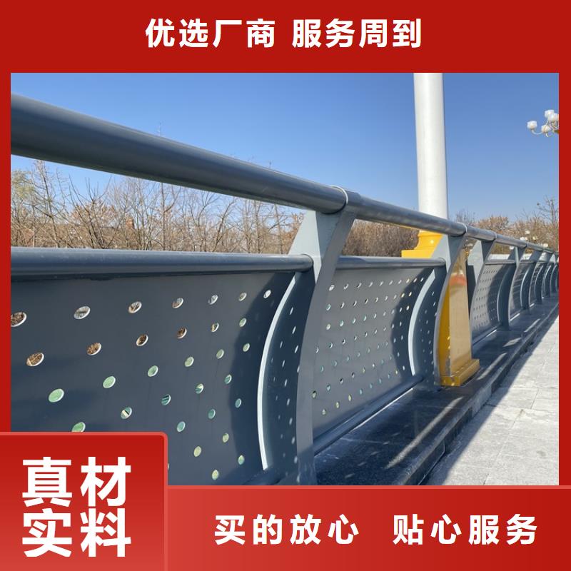 201拉丝不锈钢复合管栏杆欢迎到厂实地考察