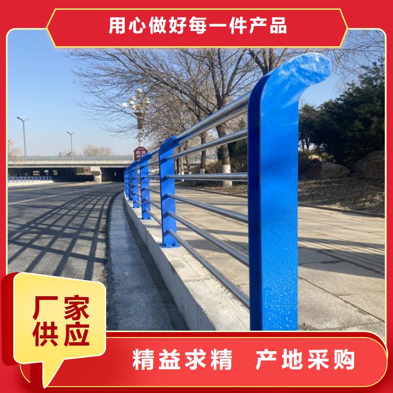 长期供应不锈钢碳素钢复合管