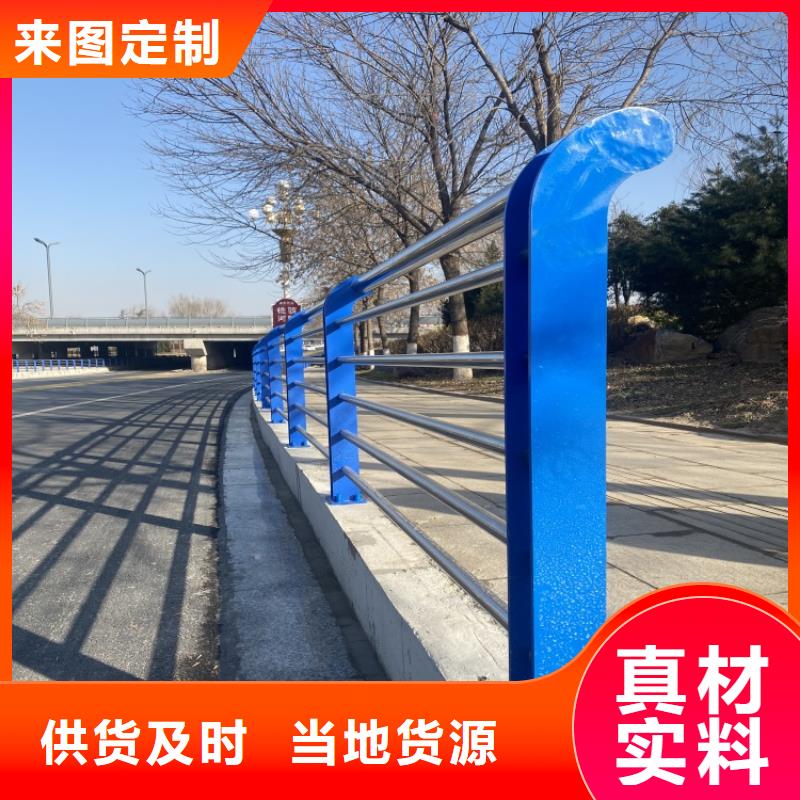人行横道隔离栏免费邮寄样品