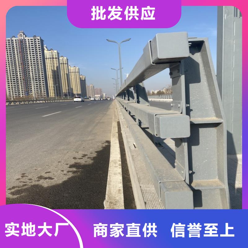 桥梁铝合金护栏厂家实地货源