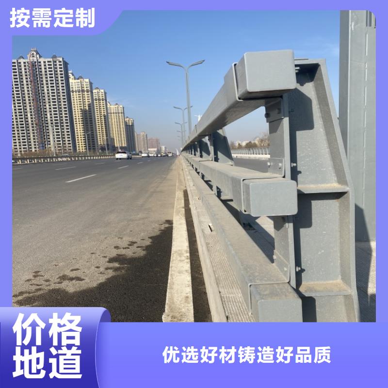 高铁护栏回收