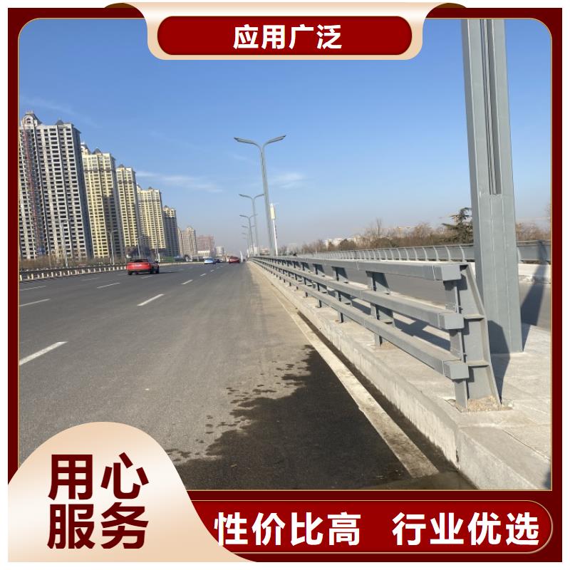 桥上的防撞护栏-钜惠来袭