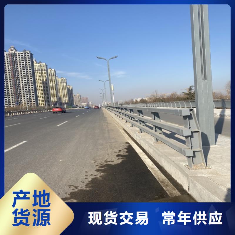 库存充足的304不锈钢复合管栏杆供货商