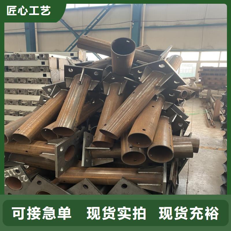 304不锈钢复合管栏杆-产品规格齐全