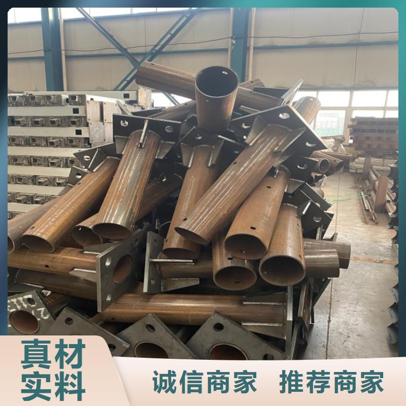 不锈钢扶手诚信经营