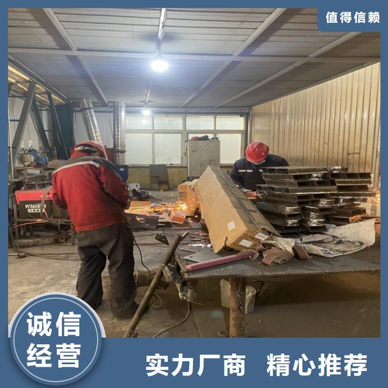 喷塑不锈钢护栏立柱批发零售-定做_友康管业有限公司