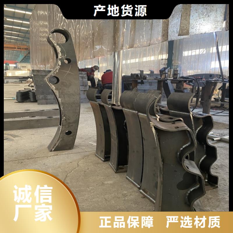 定做不锈钢桥梁护栏的批发商