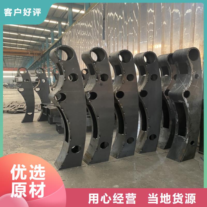 城市护栏、城市护栏生产厂家-质量保证