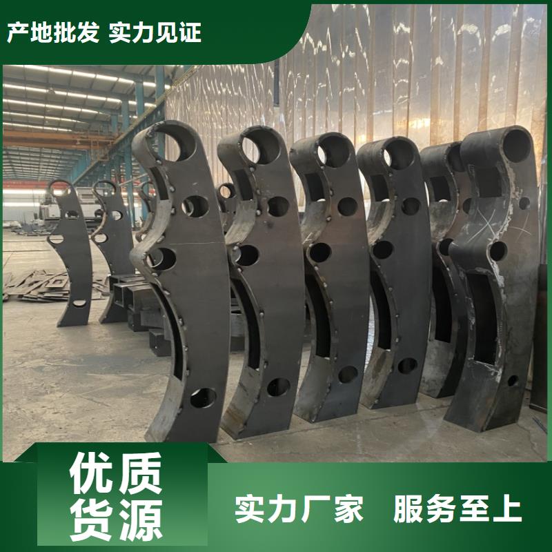 不锈钢扶手诚信经营