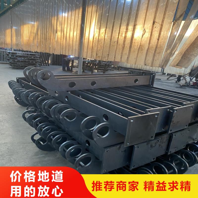 201外敷不锈钢复合管护栏、201外敷不锈钢复合管护栏厂家直销-发货及时