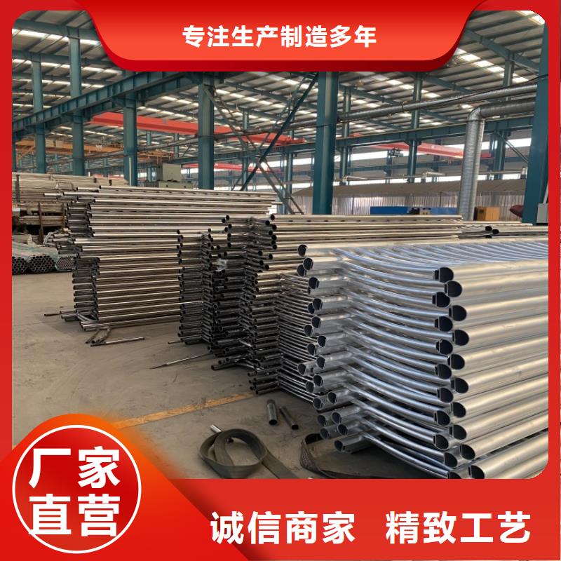 优质碳素钢不锈钢复合管栏杆的生产厂家