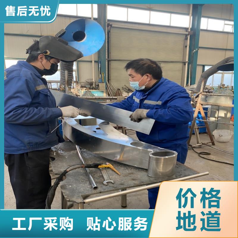 201不锈钢碳素钢复合管省心的选择